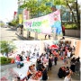맘팡에서 주최하는 광주프리마켓 팡프리 셀러상시모집(광주벼룩시장,광주플리마켓)
