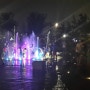 여의도공원, 여의나루 한강공원, 마포대교 남단 물빛광장,주말
