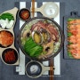 밥상일기)신혼밥상/슈슈네가정식