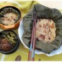 햇연잎밥&연근가루 상추대궁 장떡