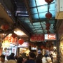 대만여행 ㅡ 지우펀 (센과 치히로 행방불명 카페, 땅콩 아이스크림)