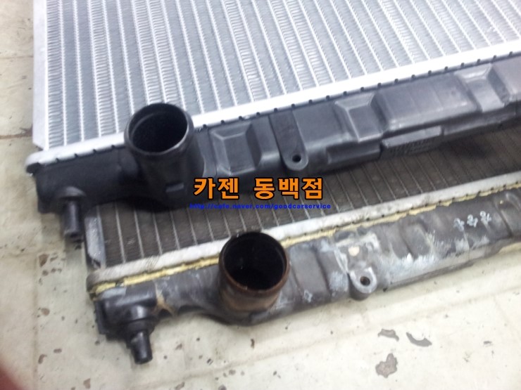[용인 동백 자동차 정비 튠업 전문 카센타 카젠 동백점]Sm5 라디에이터 누수로 인한 정비작업/부동액누수/냉각수 누수/동백동 ...