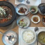 익산백반 영등동맛집 "시래기와고등어"의 건강하고 맛있는 점심~