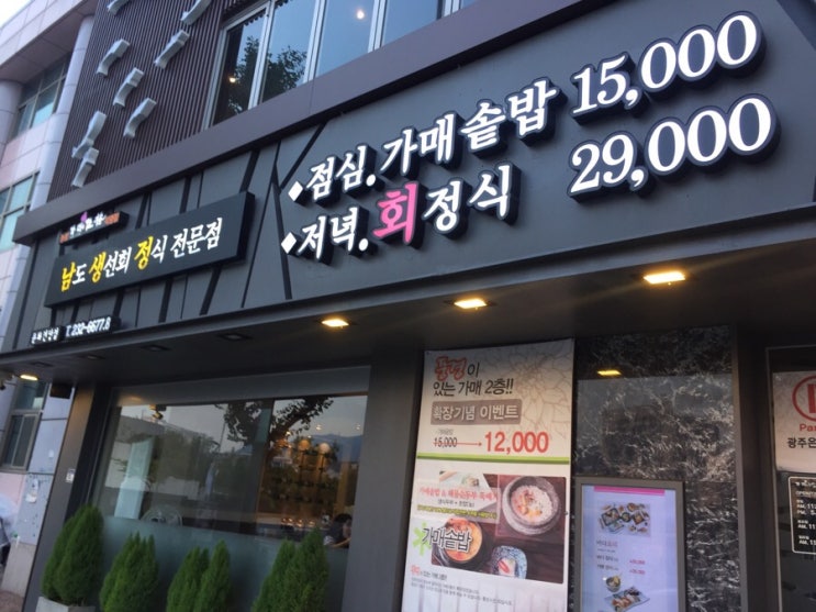 attachImage_310301534.jpeg?type=w2