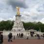 영국 런던 관광 .. 11일째 마지막 날 두 번째 장소