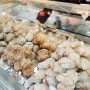 [호주/시드니 맛집] 시드니 케이크 맛집 ! Pasticceria PAPA