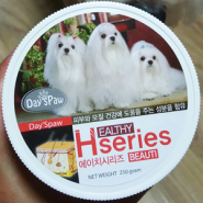 데이스포 에이치시리즈, 피부와 모질 건강 영양제 Day'sPaw Hseries