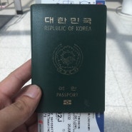 70일간의 배낭여행 - 인도,파키스탄,중국,카자흐스탄,러시아(스압주의 사진은 5S)