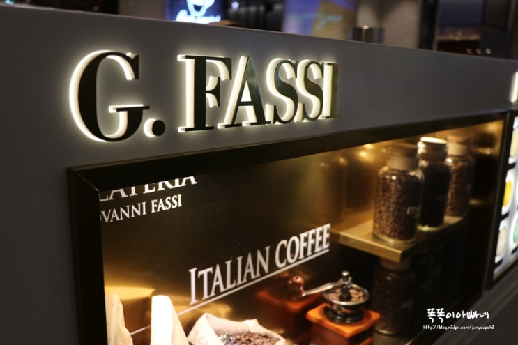 지파시 G. FASSI 판교 현대백화점 젤라또 아이스크림 맛집 : 네이버 블로그