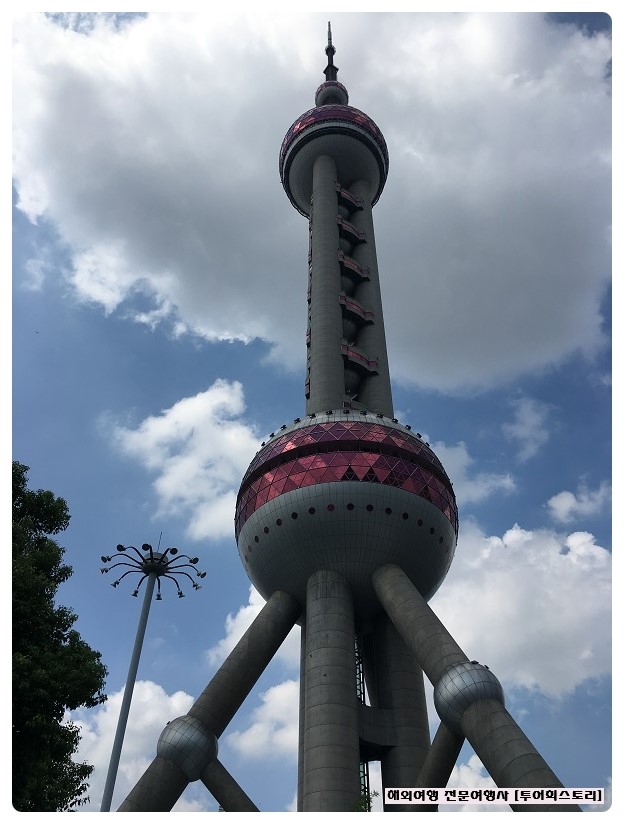 [투어희스토리]상해여행 동방명주 전망대, 상해의 랜드마크 : 네이버 블로그