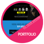 [다연디자인/portfolio] 홈페이지 랜딩페이지 디자인 포트폴리오!