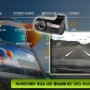 리뷰여행 네번째 - 프리미엄 거치형 내비게이션 iQ3S & ADAS카메라 안전운전도우미 기능 활용 후기