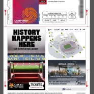 FC 바르셀로나 경기 티켓 예매