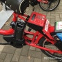 [일본도쿄여행]도쿄 오다이바 자전거 발행기 이용방법 및 회원가입