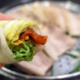 안락동 가족외식맛집 박가부대찌개는 보쌈도 먹고 1석2조!