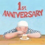 두근두근 빵집 개업 1주년 PitaPat Bakery's 1st anniversary.