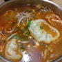 명지맛집/ 셰프의 국수 N 육개장 소개를 가장한 예신의 주러리주저리