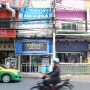 태국/방콕(Bangkok) 2Day - 방콕 맛집,Nalin Kitchen(날린 키친),사판탁신역