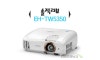 EPSON プロジェクター 3D対応 EH-TW5350 3Dメガネ2個付き エプソン