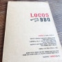 LOCOS BBQ 후기 :신세계몰 솔라에릭남 바베큐