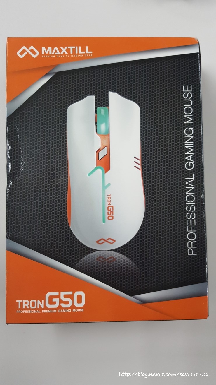 Maxtill TRON G50 화이트 사용기 : 네이버 블로그