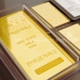 금값지속상승예고,금리월말확정