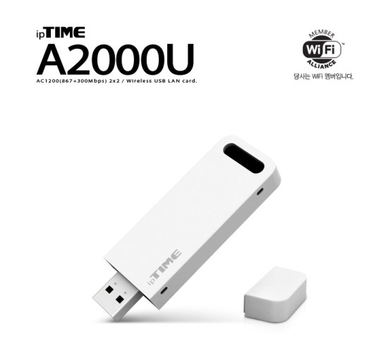 IPTIME 2000U//11ac USB 무선랜카드/내장안테나/11ac(5Ghz) 867Mbps급/11n(2.4Ghz ...