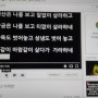 유튜브 동영상 링크걸기 유튜브 마케팅 활용해 보자