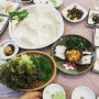 [포항맛집]생생정보통에 소개된 맛집!영일대해수욕장 경주회식당