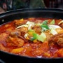 다낭 맛집 : 예가한식당 W 롯데관광 다낭 패키지여행