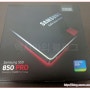 [컴퓨터부품] 삼성 SSD 850PRO 512GB 구매기