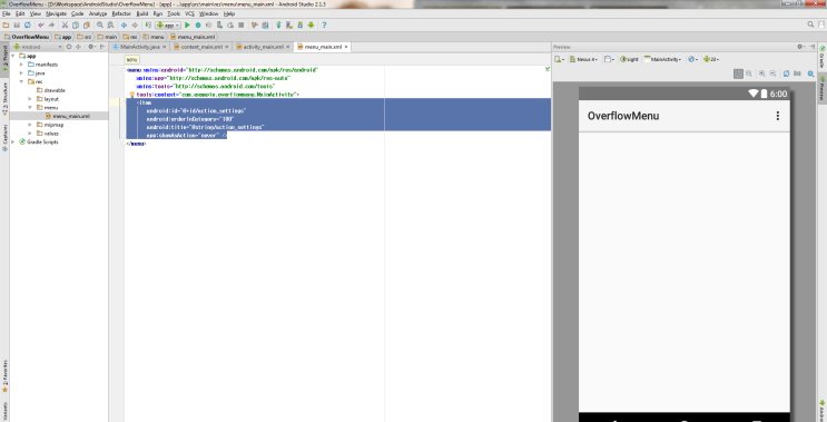 [Android Studio] Overflow Menu : 네이버 블로그