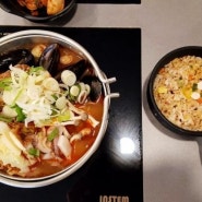 남포동 맛송송 면집 : 맛있는 한끼를 먹을 수 있는 곳