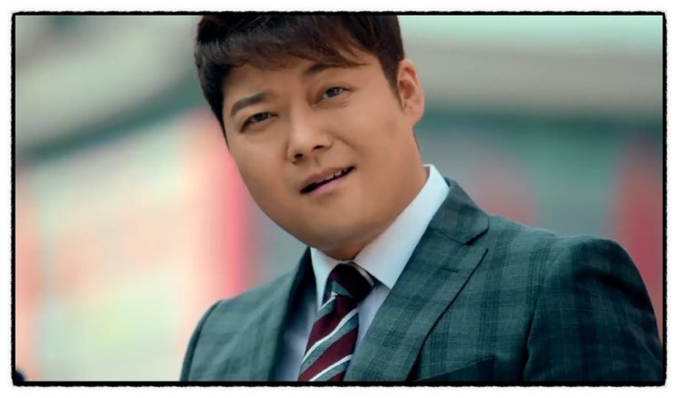TV CF 오로나민C // 전현무 // 홍진영 : 네이버 블로그