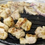 [논현동 맛집] 강남구청 맛집 - 생갈비살이 맛있는 압구정 고기집 반갑다 하대포에서 팀회식