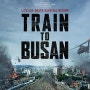 영화추천 부산행(TRAIN TO BUSAN)
