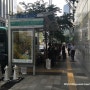 [일본도쿄여행]도쿄역에서 나리타공항까지 가는 방법