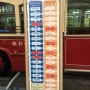 요코하마 셔틀버스 운행노선 및 종류(M버스&C버스)