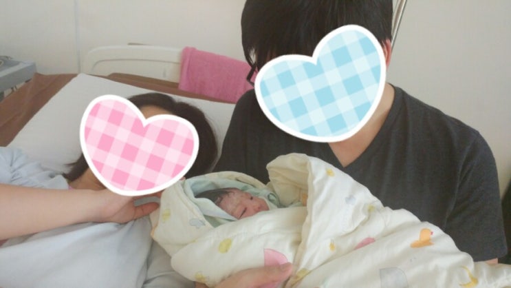 [출산후기] 일산 그레이스 병원 유도로 자연분만 성공! : 네이버 블로그