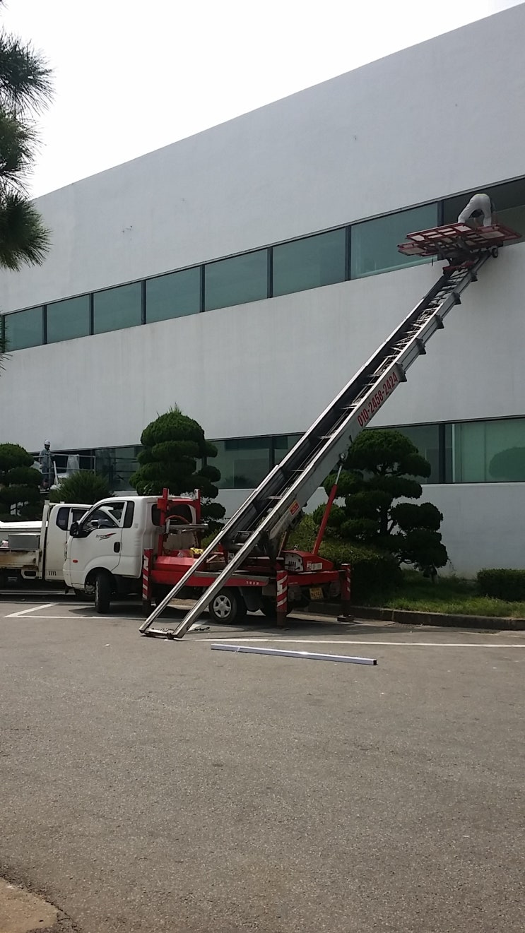 화성시사다리차스카이차향남읍사다리차스카이차상신리사다리차스카이차구문천리사다리차스카이차 : 네이버 블로그