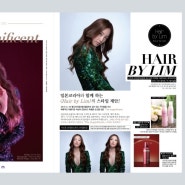 The Magnificent (찬란한 아름다움,그 특별한 순간)-Vogue Korea Oct 2016