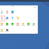 [시놀로지 나스] NAS의 IP주소 변경하기