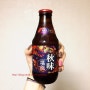 일본 맥주 3종