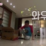 [MEDIA] SBS 미운우리새끼, 김건모 님의 몰튼 7대 컬렉션 대공개!
