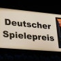 [보드게임상] 보드게임의 영예로운 상! #3. DSP (Deutscher Spiel Preis)