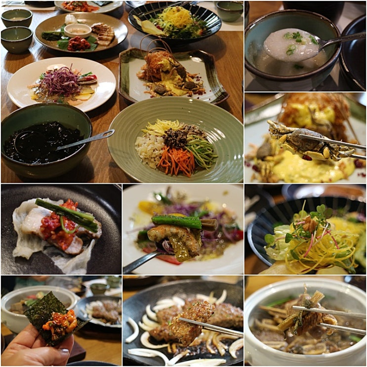 구디역맛집 모임장소로 굿~마실 : 네이버 블로그