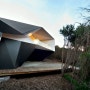 호주 멜버른의 수학적 건축물 : Klein Bottle House by McBride Charles Ryan
