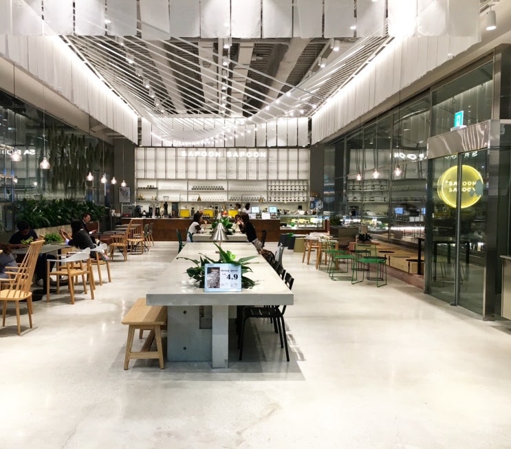 [Cafe] 삼성동 카페 