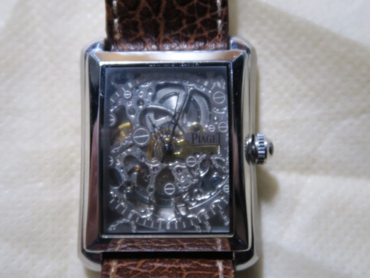 Piaget 207g on sale
