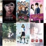[영화추천] 2016년 하반기 개봉한 일본영화 14편 제목/줄거리/다시보기